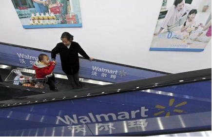 Wal-Mart Makes Mistake That May Affect Sales in Major Markets